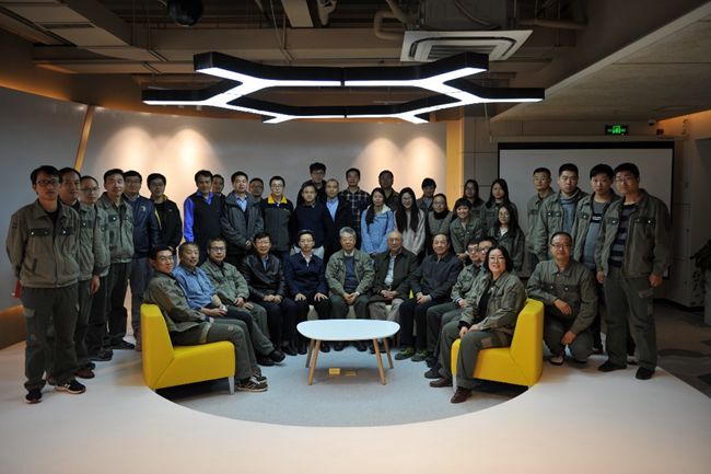 “清华——天远合作成果交流会”在石家庄召开